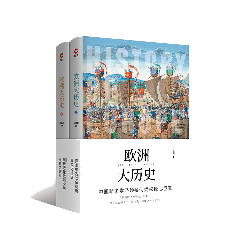 �W�޴�vʷ��ȫ2�ԣ�