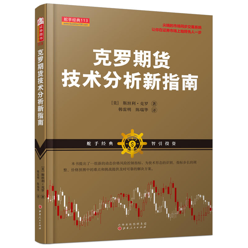 _؛g(sh)ָϣ˹̹_؛״󎟿_؛ЈӑB(ti)rLUָˣֽ(jng)CȯD