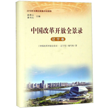 �Ї��ĸ��_��ȫ��䛡��|����