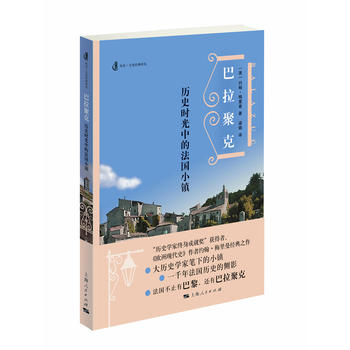 �����ۿˡ���?d��)vʷ�r(sh��)���еķ���С�(zh��n)