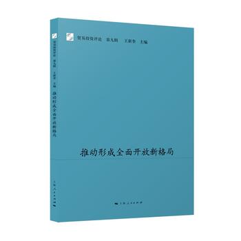 Ƅγȫ_¸(Q(mo)ͶYuՓ(9݋))