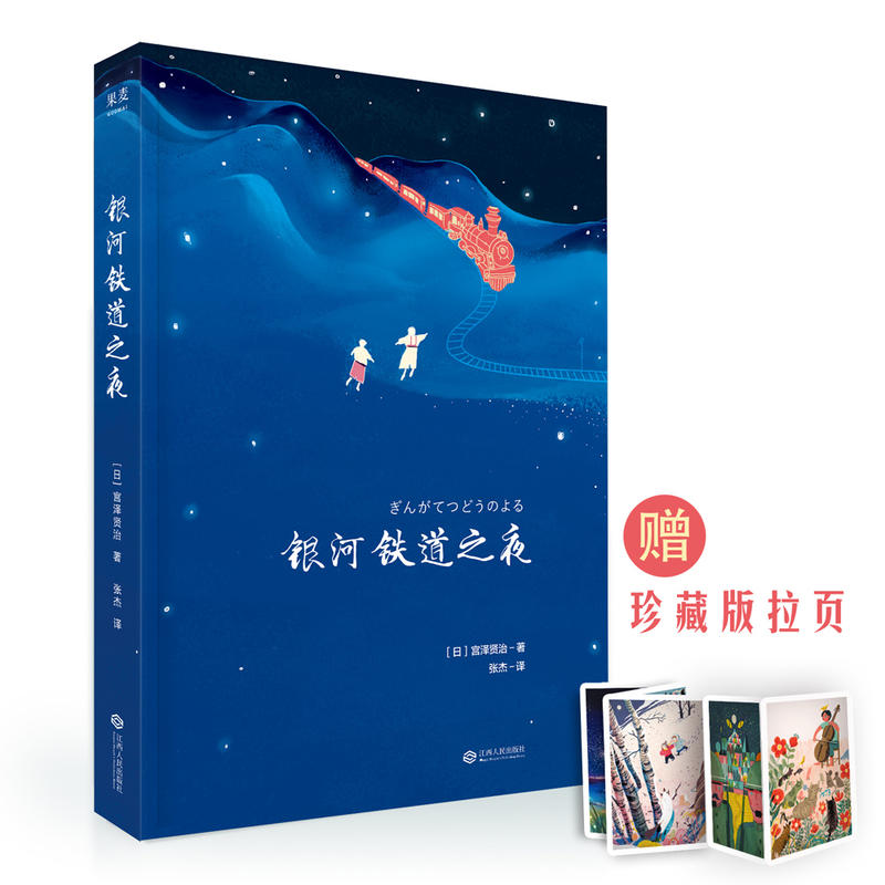 yF֮ҹ20188.6߷gu(y)ձġСӡSٛ(zng)˚宋Lisk FengƉ