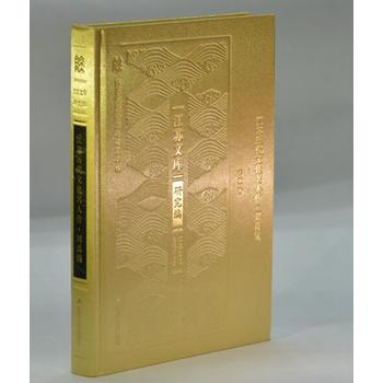 �����a�����K�v���Ļ����˂���