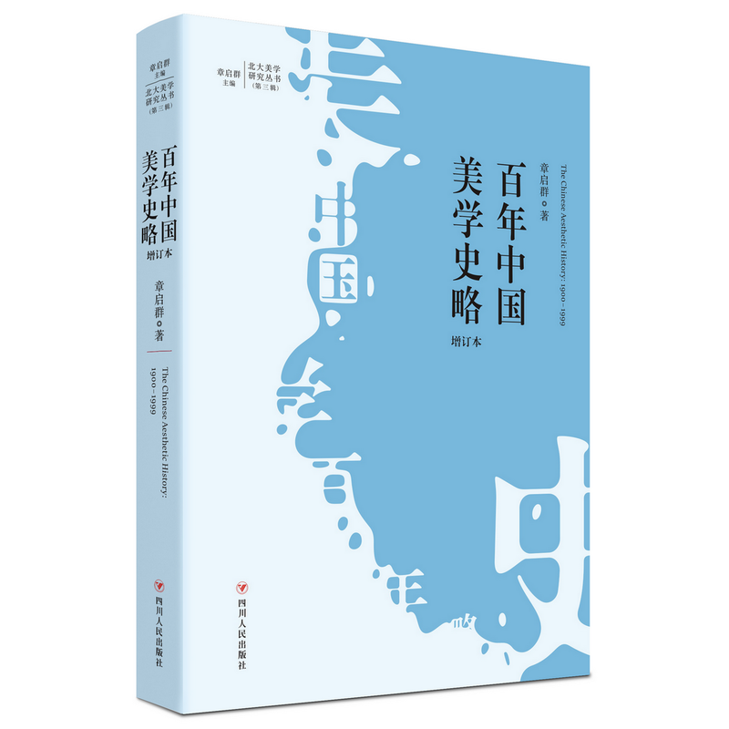 Ї(gu)W(xu)ʷԣӆW(xu)о݋