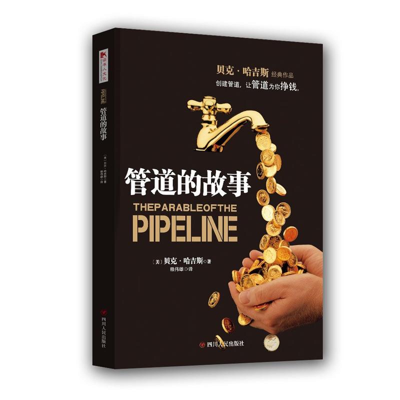 ܵĹ£(chung)ܵ׌ܵX