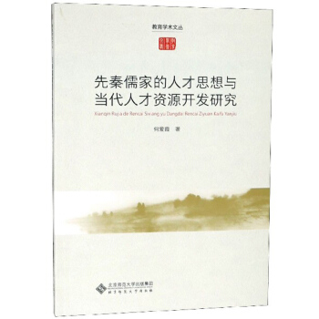 ҵ˲˼c˲YԴ_l(f)о/Wg(sh)ą