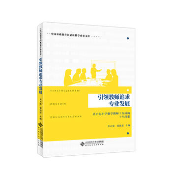 I̎׷󌣘I(y)l(f)չСWW̎վʮ̽