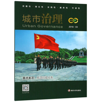 ����������2018.3�� ���c�P(gu��n)ע�������������