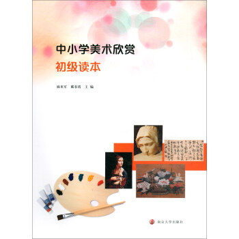 ��С�W���g���p�����x��