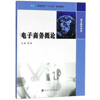 ����̄ո�Փ