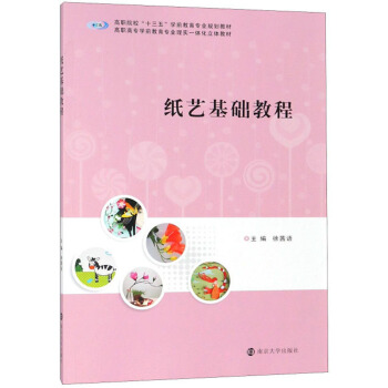 ˇA(ch)̳/Ժʮ塱W(xu)ǰI(y)Ҏ(gu)̲