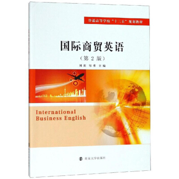 HQ(mo)ӢZ2棩/ͨߵȌW(xu)ʮ塱Ҏ(gu)̲