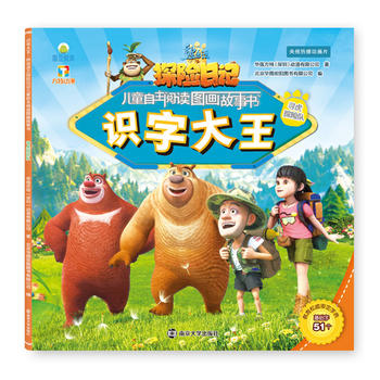 ܳ](mi)֮̽U(xin)ӛͯxD(hu)(sh)R(sh)ִ1݋̽U(xin)(du)