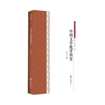 �Ї��ČW���u��ʷ