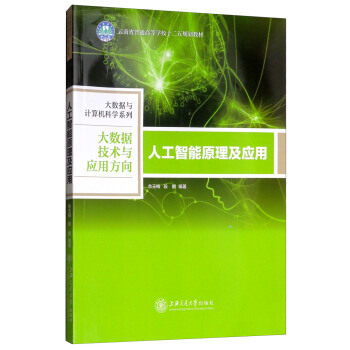 ˹ԭ(yng)/ʡͨߵȌW(xu)ʮ塱Ҏ(gu)̲