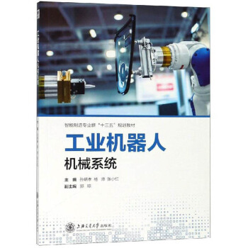 ���I(y��)�C���˙Cеϵ�y(t��ng)/�������쌣�I(y��)Ⱥ��ʮ���塱Ҏ(gu��)���̲�