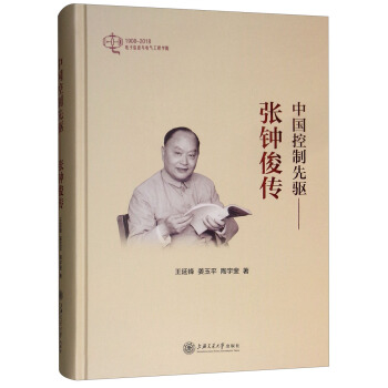 �Ї�������򌣺��犿���