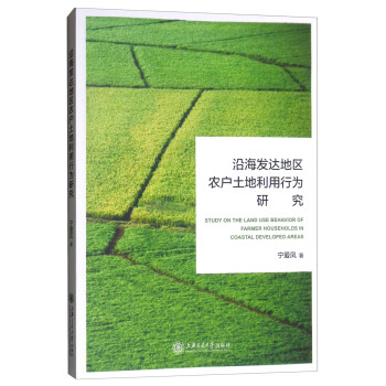 �غ��l(f��)�_(d��)�؅^(q��)�r(n��ng)��(h��)���������О��о�