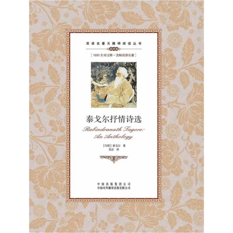 pZ(y)o(w)ϵKx(sh)̩?du)?sh)x