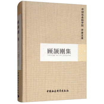 ��R����/�Ї�����ƌW(xu��)Ժ�W(xu��)�����x