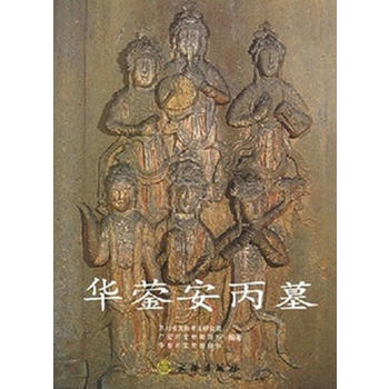 �A�v����Ĺ(��)