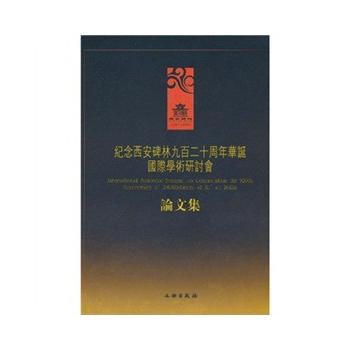 �o(j��)���������־Űٶ�ʮ�����A�Q���H�W(xu��)�g(sh��)��ӑ��Փ�ļ�(��)