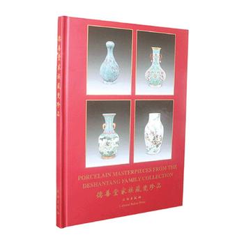 �����ü���ش���Ʒ(��)