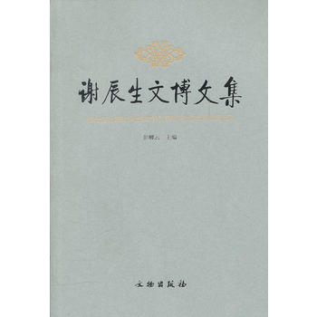 �x�����Ĳ��ļ�