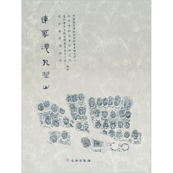 �B�Ƹۿ���ɽ