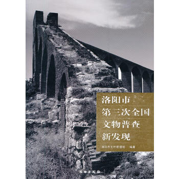 ���(y��ng)�е�����ȫ��(gu��)�����ղ��°l(f��)�F(xi��n)