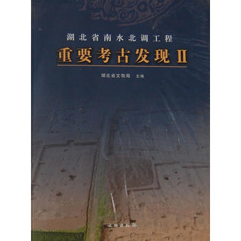 ʡˮ{ҪŰl(f)F(xin)()