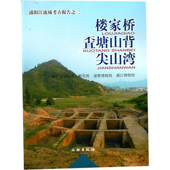 ǼҘɽɽ(ꖽ򿼹ň(bo)֮)()