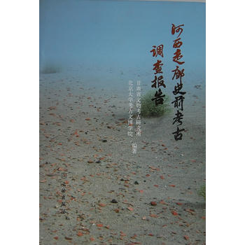 ��������ʷǰ�����{(di��o)���(b��o)��(��)