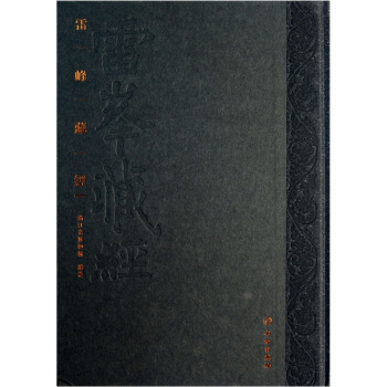 ���h�ؽ�(j��ng)