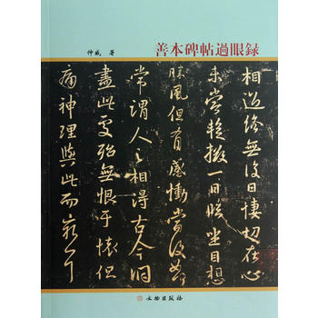 �Ʊ������^(gu��)���