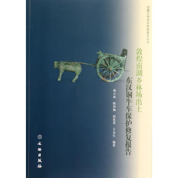 ػϺl(xing)ֈ(chng)|h~ţ܇(ch)o(h)ޏ(f)(bo)(ƽ)