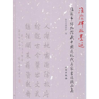 ��ꎱ���ī�E�������в����^���Ї�(gu��)���F(xi��n)�����ҕ�(sh��)����Ʒ��(��)