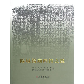 ꖳǜ��R�������x(ƽ)