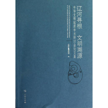 �|�ӌ��� ������Դ�����A������Դ�W�g��ӑ��Փ�ļ�(ƽ)