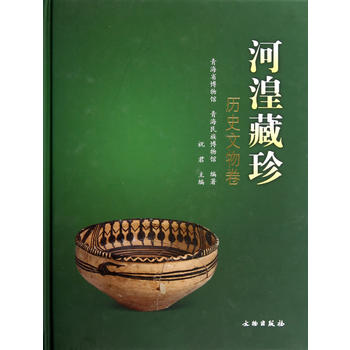 ���Ҳ��䣺�vʷ�����(��)