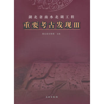 ʡˮ{(dio)ҪŰl(f)F(xin).3(ƽ)