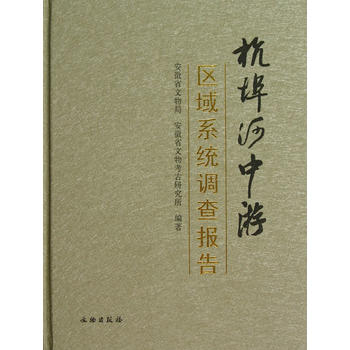 ���������΅^(q��)��ϵ�y(t��ng)�{(di��o)���(b��o)��(��)