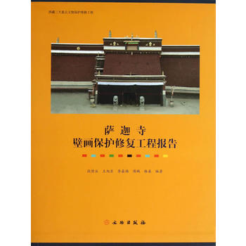 �_���±ڮ����o(h��)�ޏ�(f��)���̈�(b��o)��