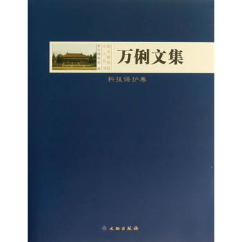 �f���ļ����Ƽ����o(h��)��