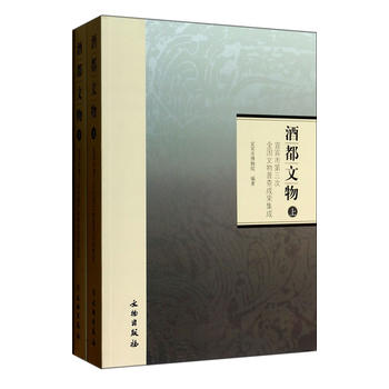 �ƶ���������e�е�����ȫ��(gu��)�����ղ�ɹ�����