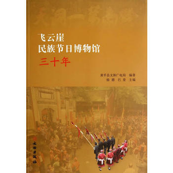 �w�������幝(ji��)�ղ����^��ʮ��