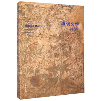 �������ﾫ�x��