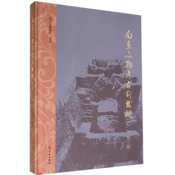 �Ͼ����￼���°l(f��)�F(xi��n)������݋��