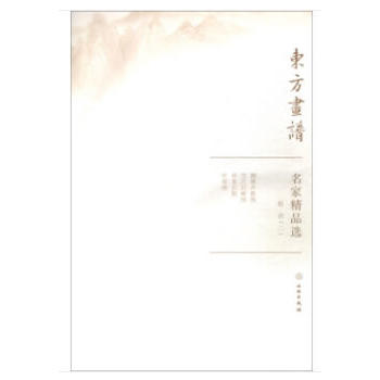 �|�����V�����Ҿ�Ʒ�x���w٥������