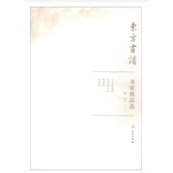 �|����(hu��)�V�����Ҿ�Ʒ�x���w٥��һ��